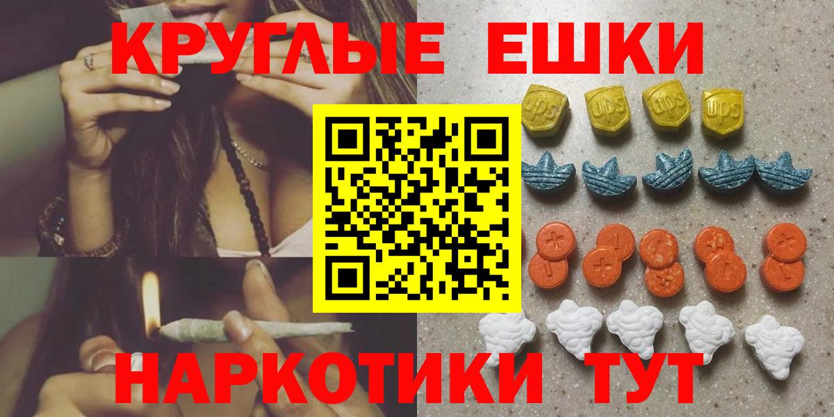 Ecstasy louis Vuitton Магадан