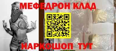 героин Ирбит
