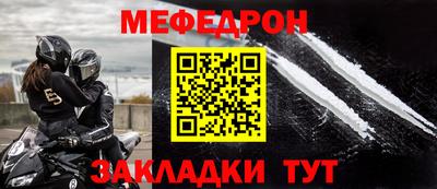 марихуана Ипатово