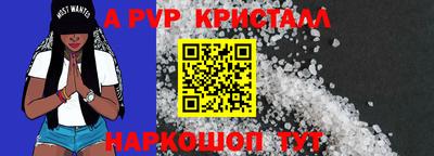 героин Ирбит