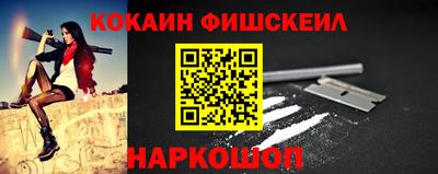 марихуана Ипатово