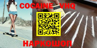 стаф Изобильный