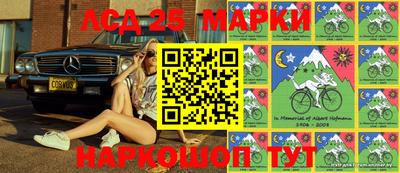 винт Заволжье