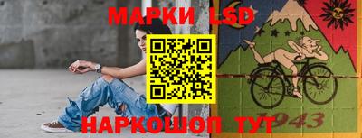 марихуана Ипатово