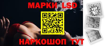 героин Ирбит