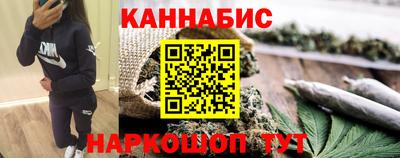 стаф Изобильный