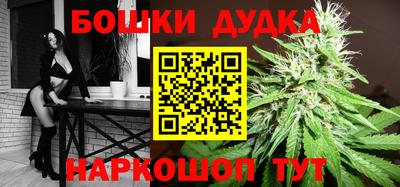 героин Ирбит