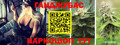 героин Ирбит