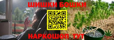 мескалин Заводоуковск