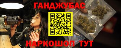 героин Ирбит