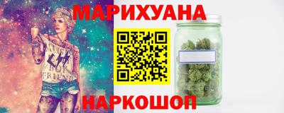 стаф Изобильный