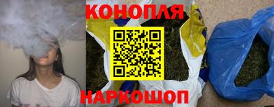 стаф Изобильный