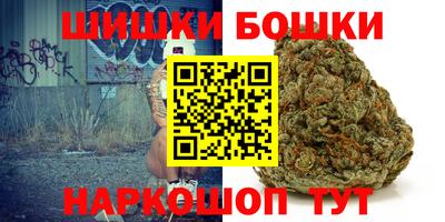 героин Ирбит