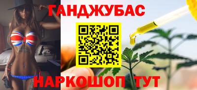 героин Ирбит