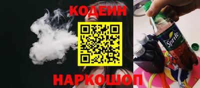 марихуана Ипатово