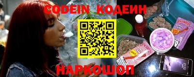 стаф Изобильный