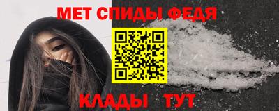 стаф Изобильный