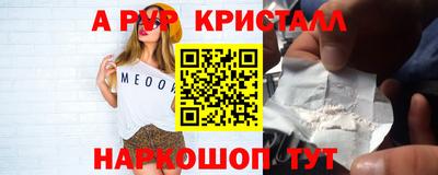 героин Ирбит