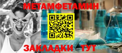 героин Ирбит