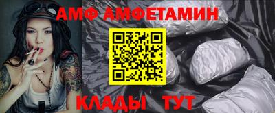 героин Ирбит