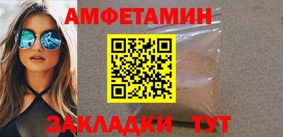 героин Ирбит