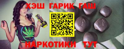 стаф Изобильный