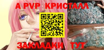 героин Ирбит