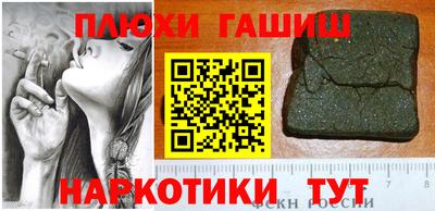 стаф Изобильный
