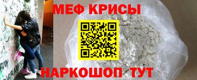 стаф Изобильный