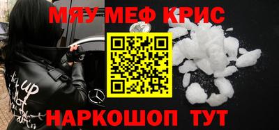 героин Ирбит