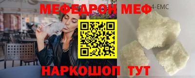 марихуана Ипатово