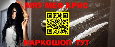 винт Заволжье